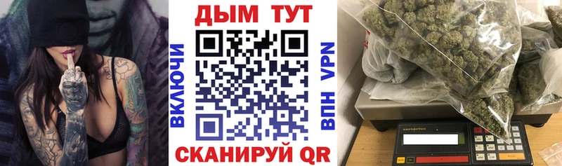 Меф мяу мяу Валдай